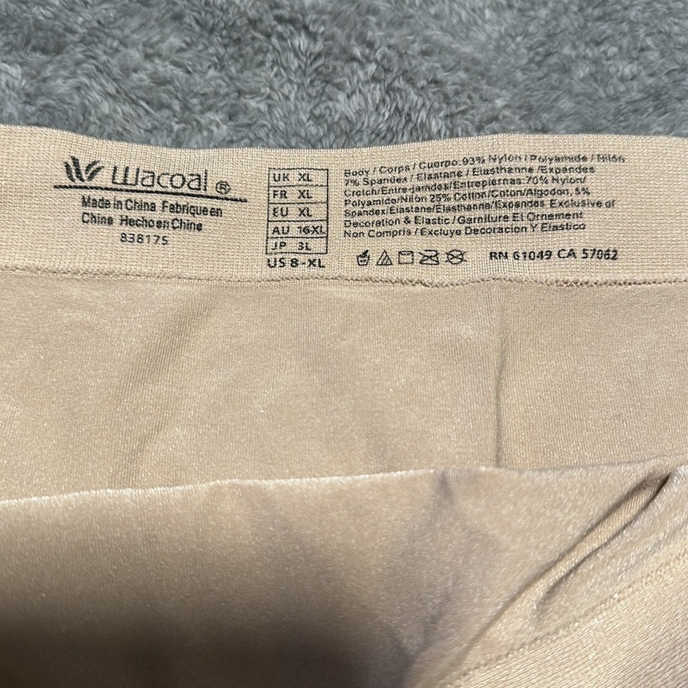 Wacoal Shaper Briefs (3), NWOT - Picture 11 of 16